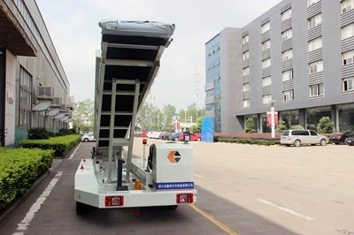 পেট্রল বেল্ট লোডার